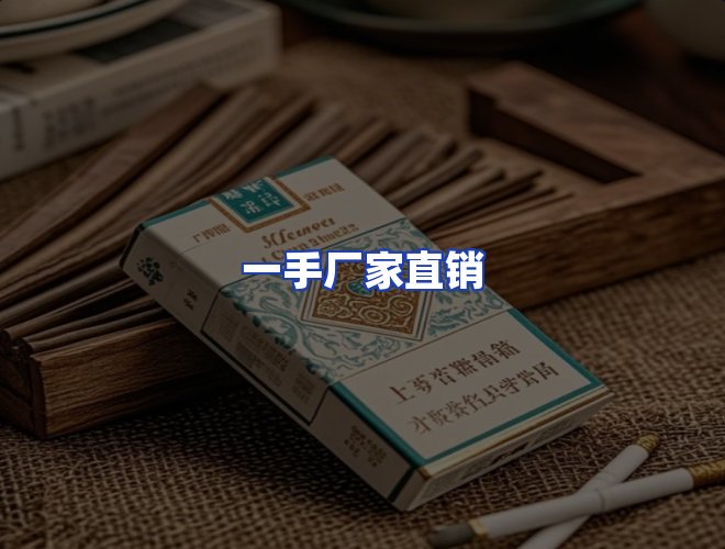 专业团队